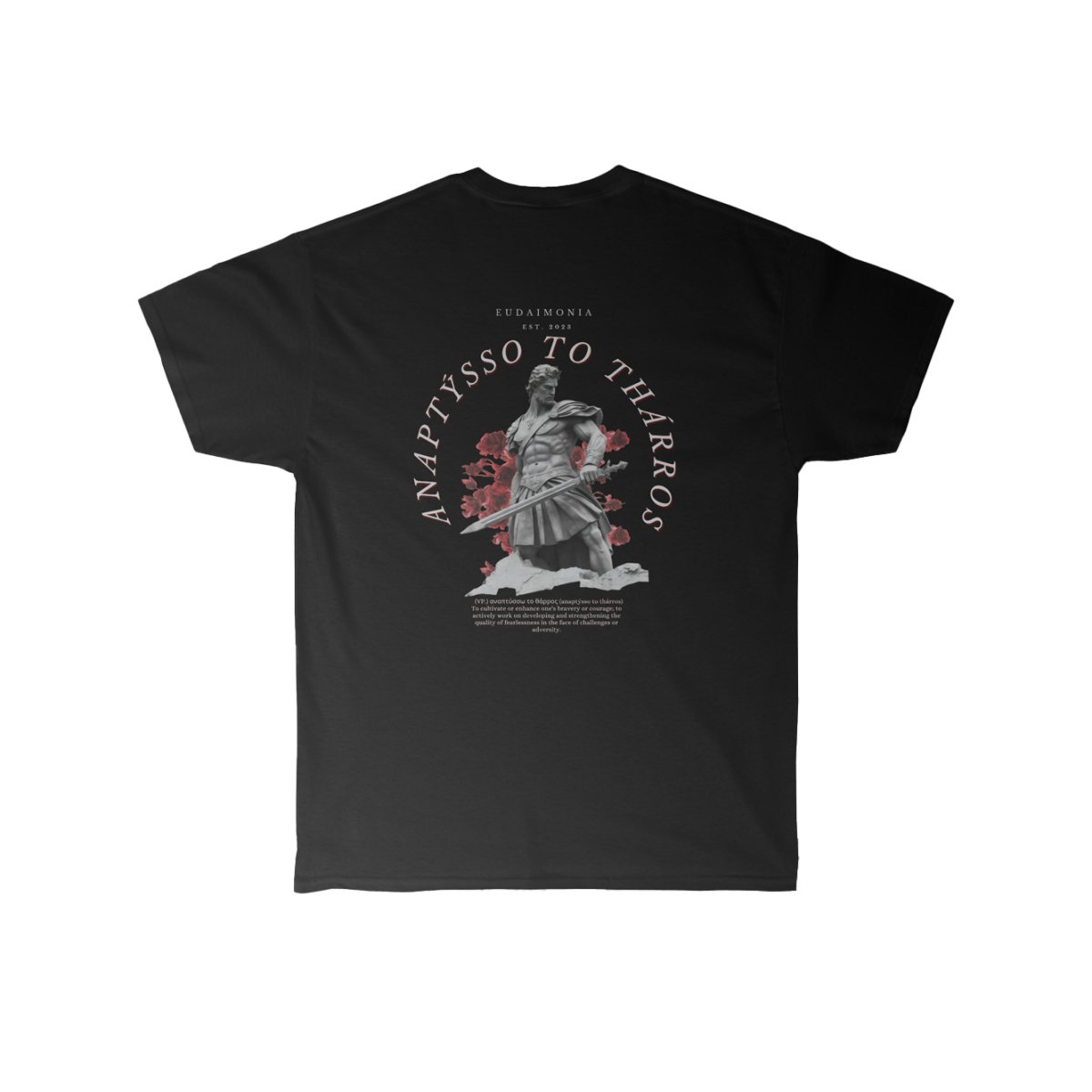 Eudaimonia Clothing - Courage - 1 - tshirts -